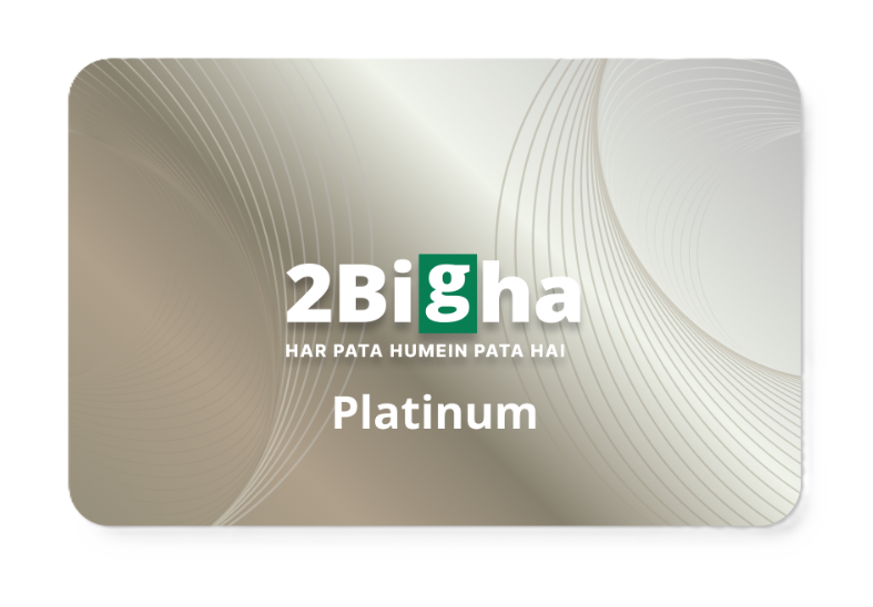 Premium Card